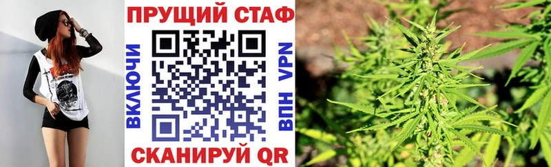 Хочу наркоту Арсеньев KRAKEN ссылки МЕФ Героин КОКАИН Альфа ПВП Канабис Псилоцибиновые грибы