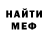 Amphetamine 97% ZolotoczkiY