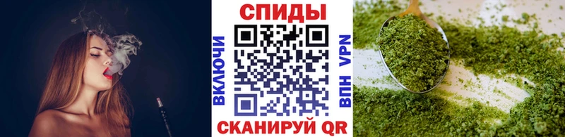 БУТИРАТ GHB  Арсеньев 