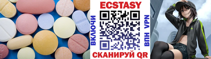 где найти   Арсеньев  Ecstasy диски 