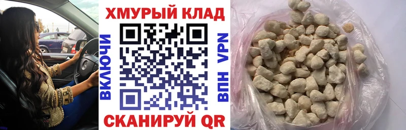 Героин Афган Арсеньев