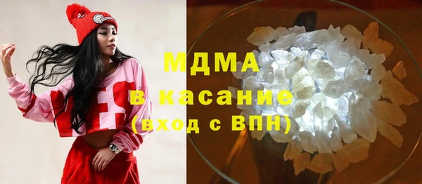 мдпв Алексин