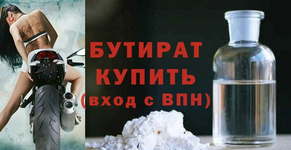 МДПВ Абаза