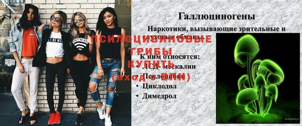 кокаин колумбия Алексеевка
