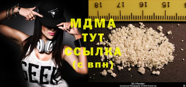 кокаин колумбия Алексеевка