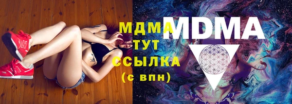 кристаллы Алзамай