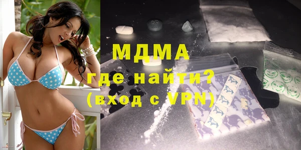 кокаин колумбия Алексеевка