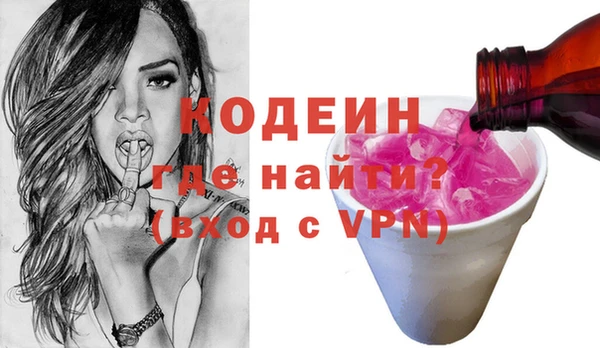 ECSTASY Зеленодольск