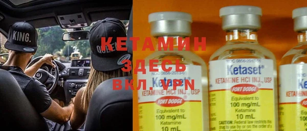 кокаин колумбия Алексеевка