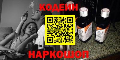 кокаин премиум Пыть-Ях