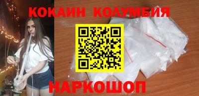 СК Пугачёв