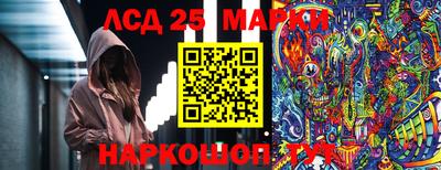 кокаин премиум Пыть-Ях