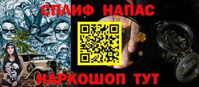 трава Первоуральск