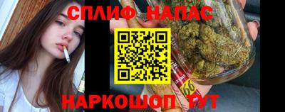 трава Первоуральск