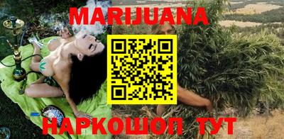 трава Первоуральск
