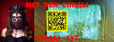 СК Пугачёв