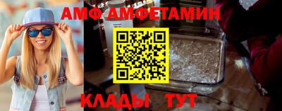 СК Пугачёв