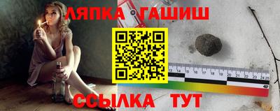 spice Пенза