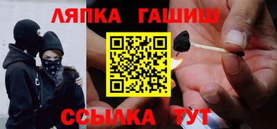 СК Пугачёв