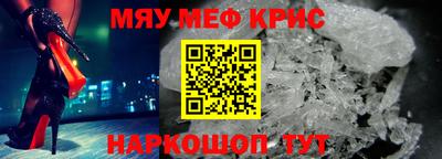 сатива Пушкино